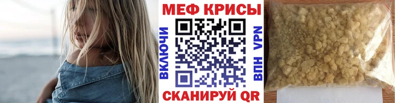Все наркотики Губаха Бошки Шишки МДМА АМФЕТАМИН Гашиш КОКАИН