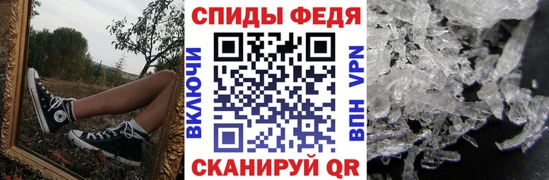 Амфетамин VHQ Губаха