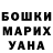 Амфетамин 97% KERSH