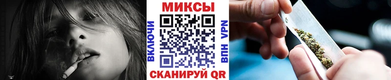 omg как войти  дарнет шоп  Губаха  дарк нет Telegram  Бутират 1.4BDO 
