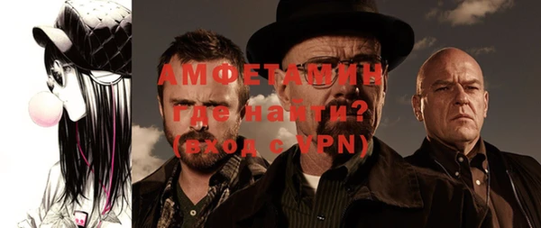 гашик Арсеньев