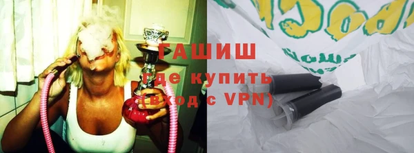 скорость mdpv Семёнов