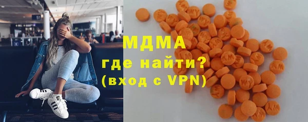 ГАЛЛЮЦИНОГЕННЫЕ ГРИБЫ Алексин