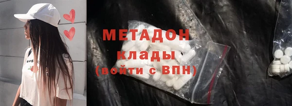 соль ск Семикаракорск