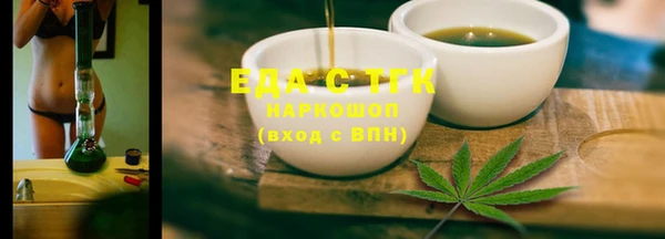 гашик Арсеньев