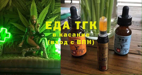 крисы Алексеевка