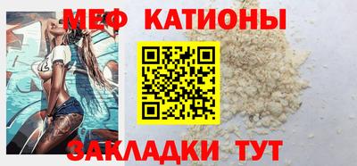 марки lsd Будённовск