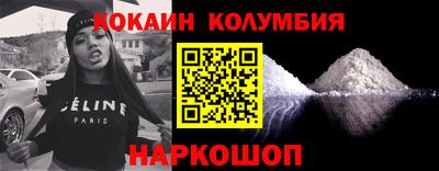 наркотики Бугуруслан