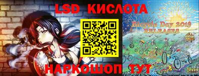 наркотики Бугуруслан