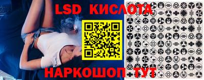 наркотики Бугуруслан