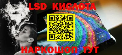 наркотики Бугуруслан