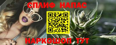 наркотики Бугуруслан