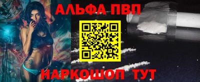 марки lsd Будённовск