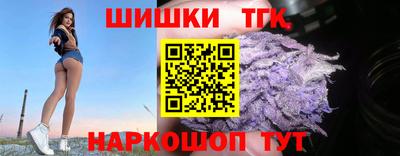 марки lsd Будённовск