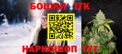 марки lsd Будённовск