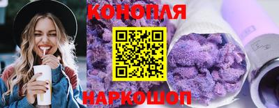 марки lsd Будённовск