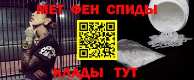 наркотики Бугуруслан