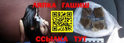 соль ск Гусь-Хрустальный