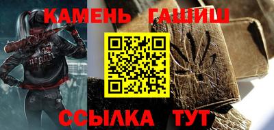 наркотики Бугуруслан