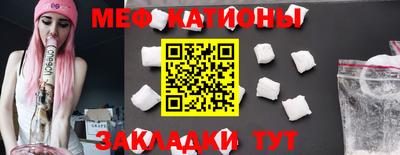 наркотики Бугуруслан