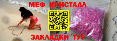 марки lsd Будённовск