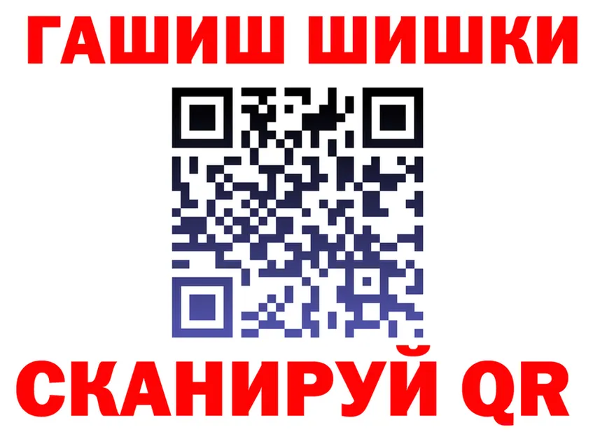 АМФ Premium зеркало shop гидра Губаха