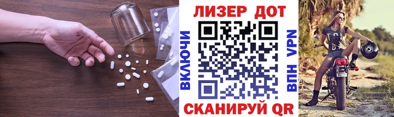 продажа наркотиков  Губаха  Лсд 25 экстази кислота 