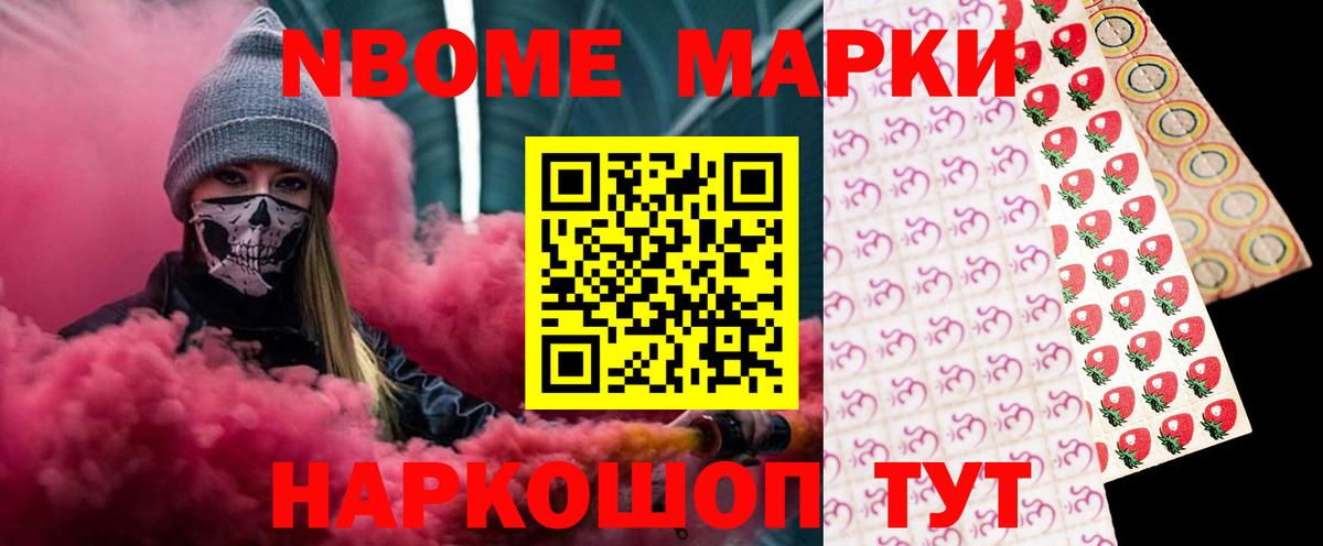 Лсд 25 экстази ecstasy  LSD-25 экстази кислота  Вход с VPN  ЛСД экстази  Губаха 