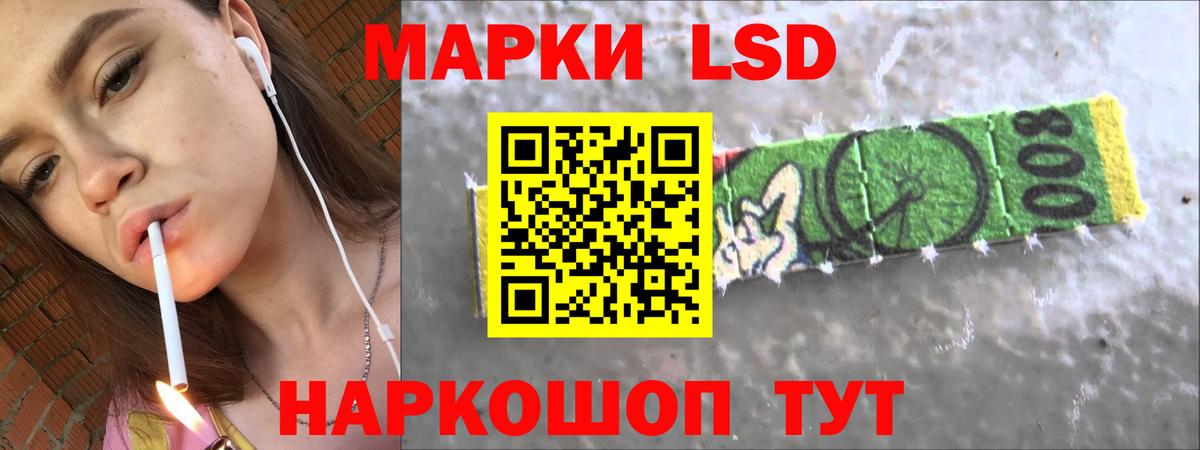Кокаин  ГАШИШ  Губаха  ГАШ  Меф  Вход с VPN  Меф МЯУ МЯУ   МАРИХУАНА  А ПВП СОЛЬ  