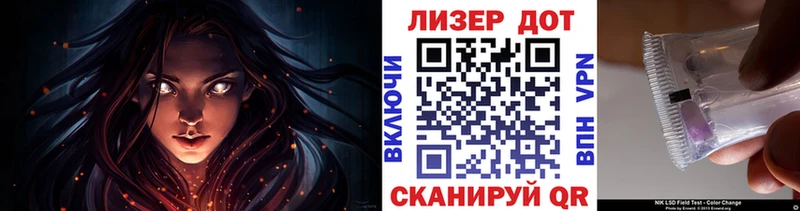 Марки NBOMe 1,8мг  hydra вход  Губаха 